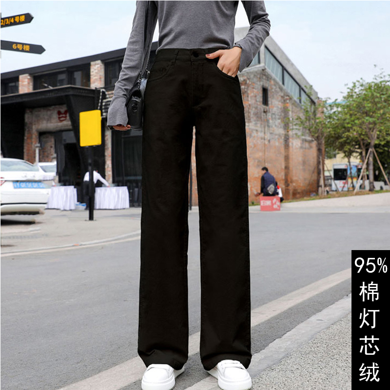 棉质弹力灯芯绒黑色阔腿裤春秋款加厚直筒裤大码休闲裤女式松紧腰