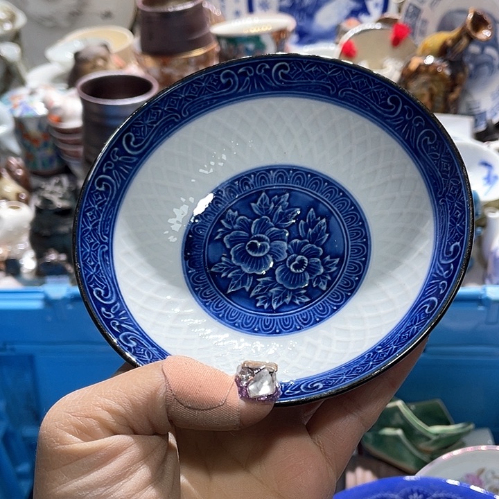 瓷片19:9包邮新疆西藏不发货