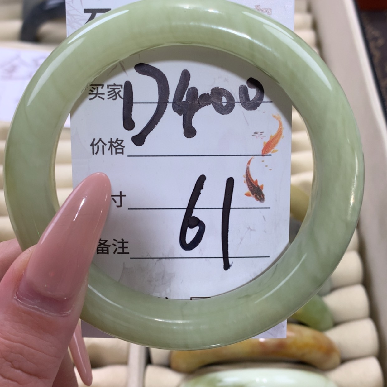 【闪购商品】未镶嵌蛇纹石玉手镯