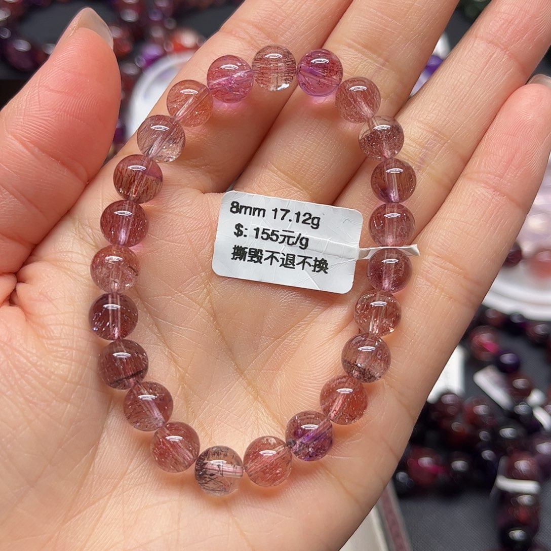 手链未镶嵌水晶手链