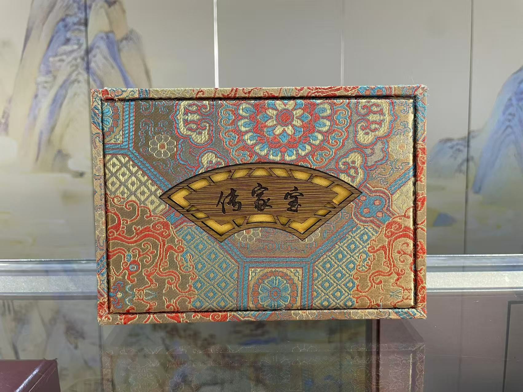 《十帝銭》木制木盒包装（元宝）