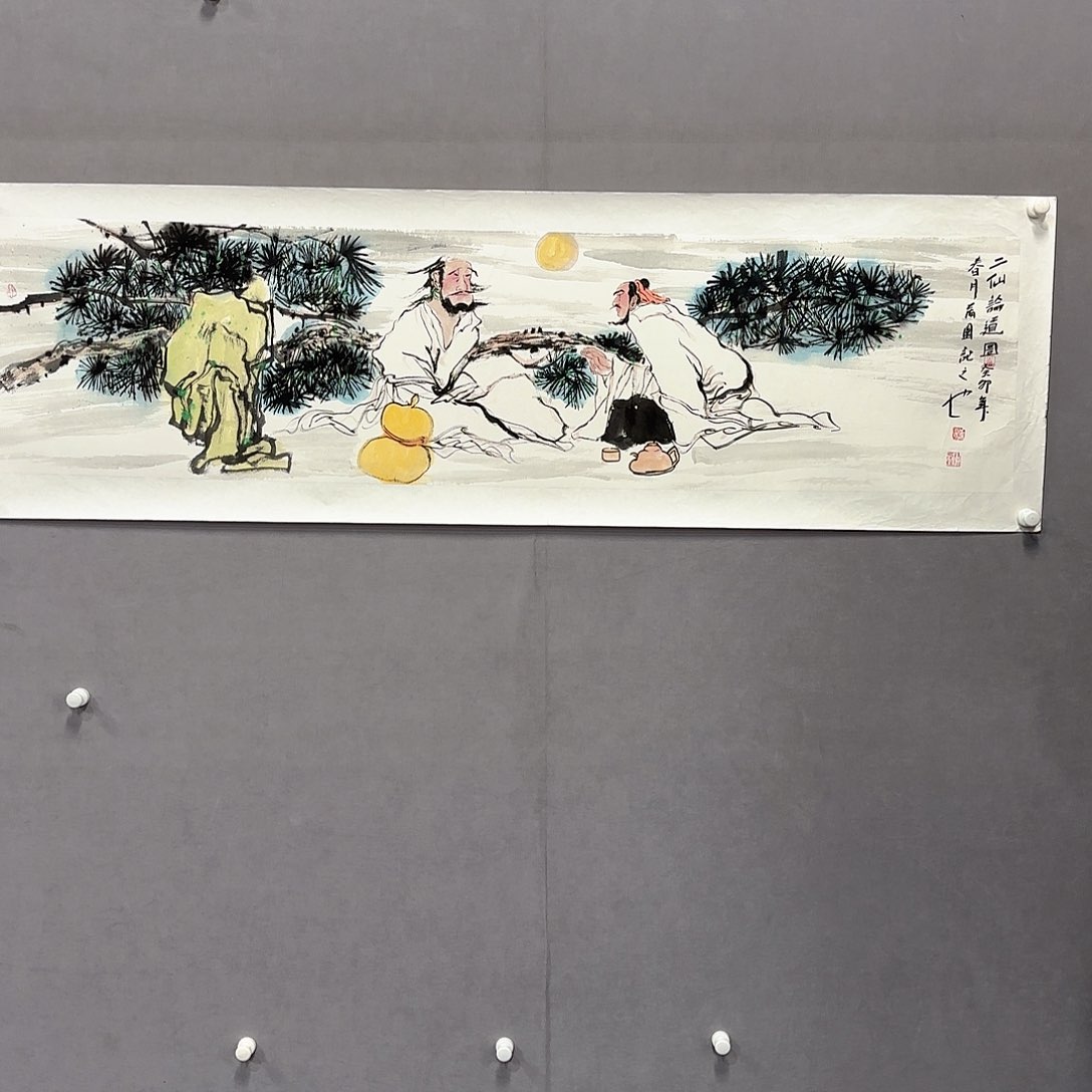 国画国画纯手绘作品请放心去藏