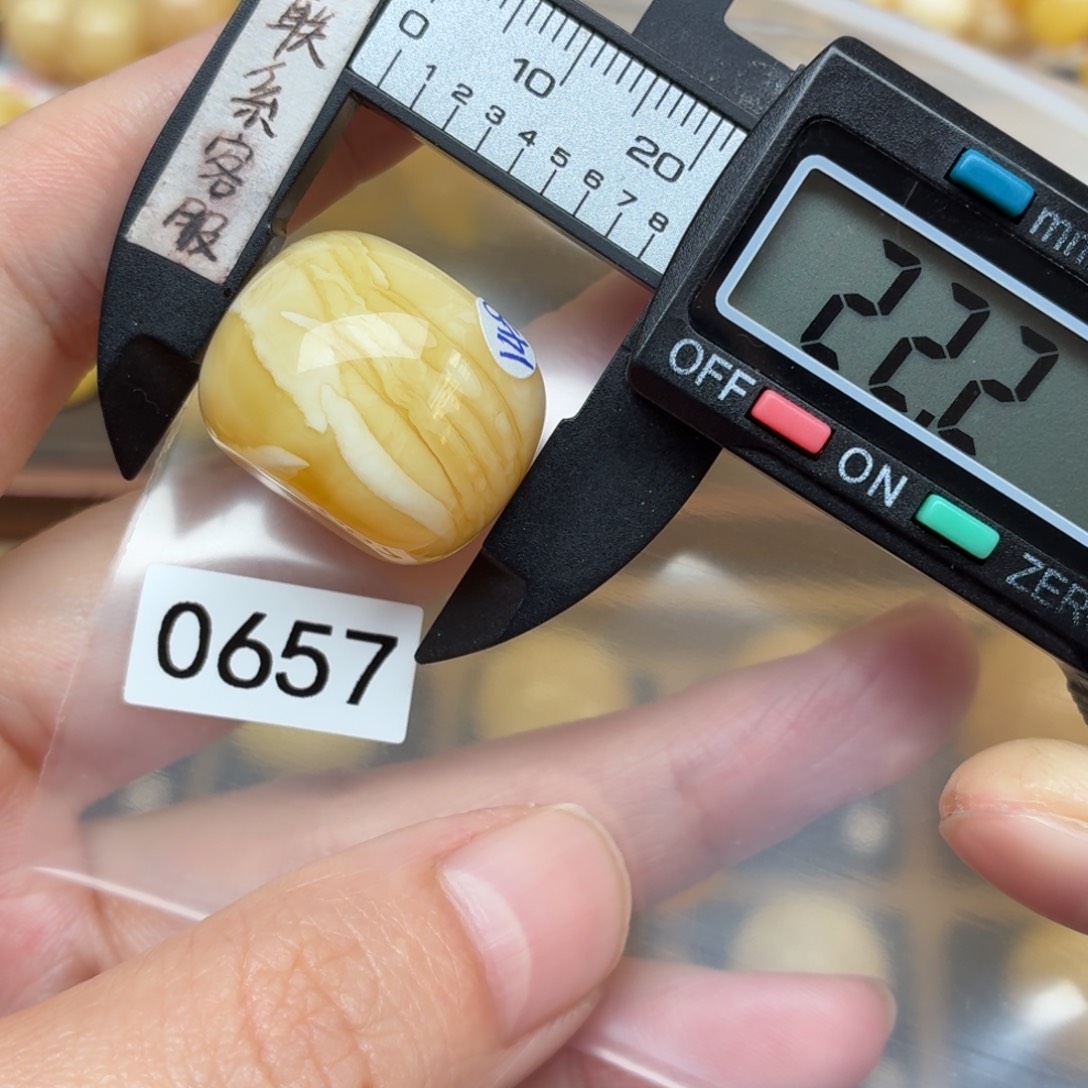 用***9蜜蜡未镶嵌裸石蜜蜡虎皮妖花大墩子