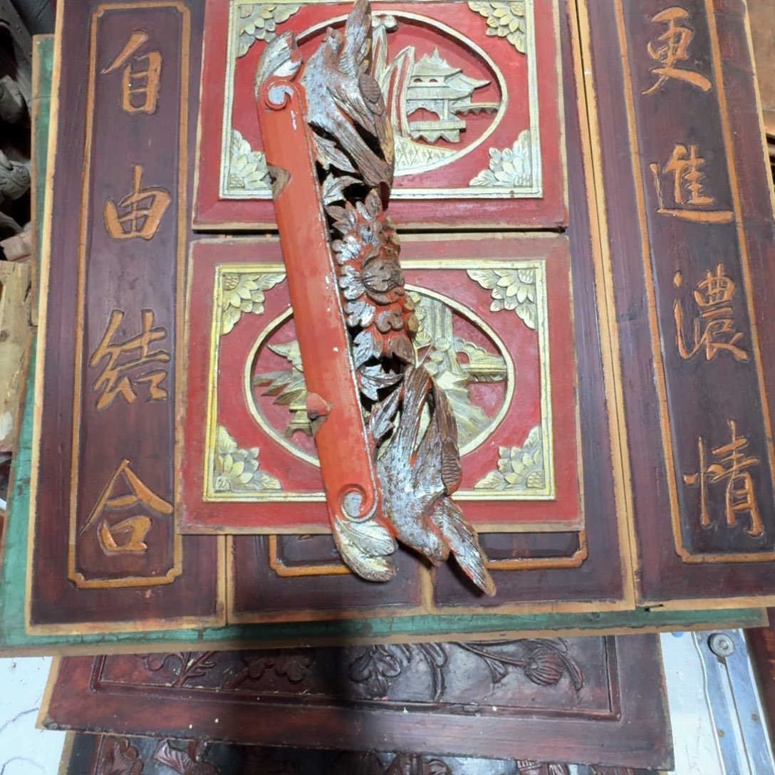 许***愿在这些方面我们应该要