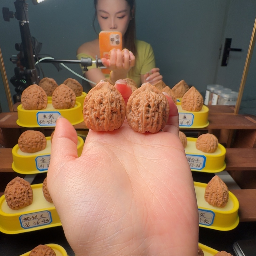 文玩核桃吊坠33全品赤龙鸡心