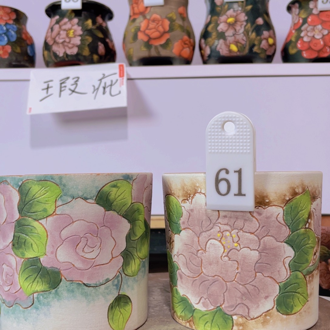 摆件0000000000000061