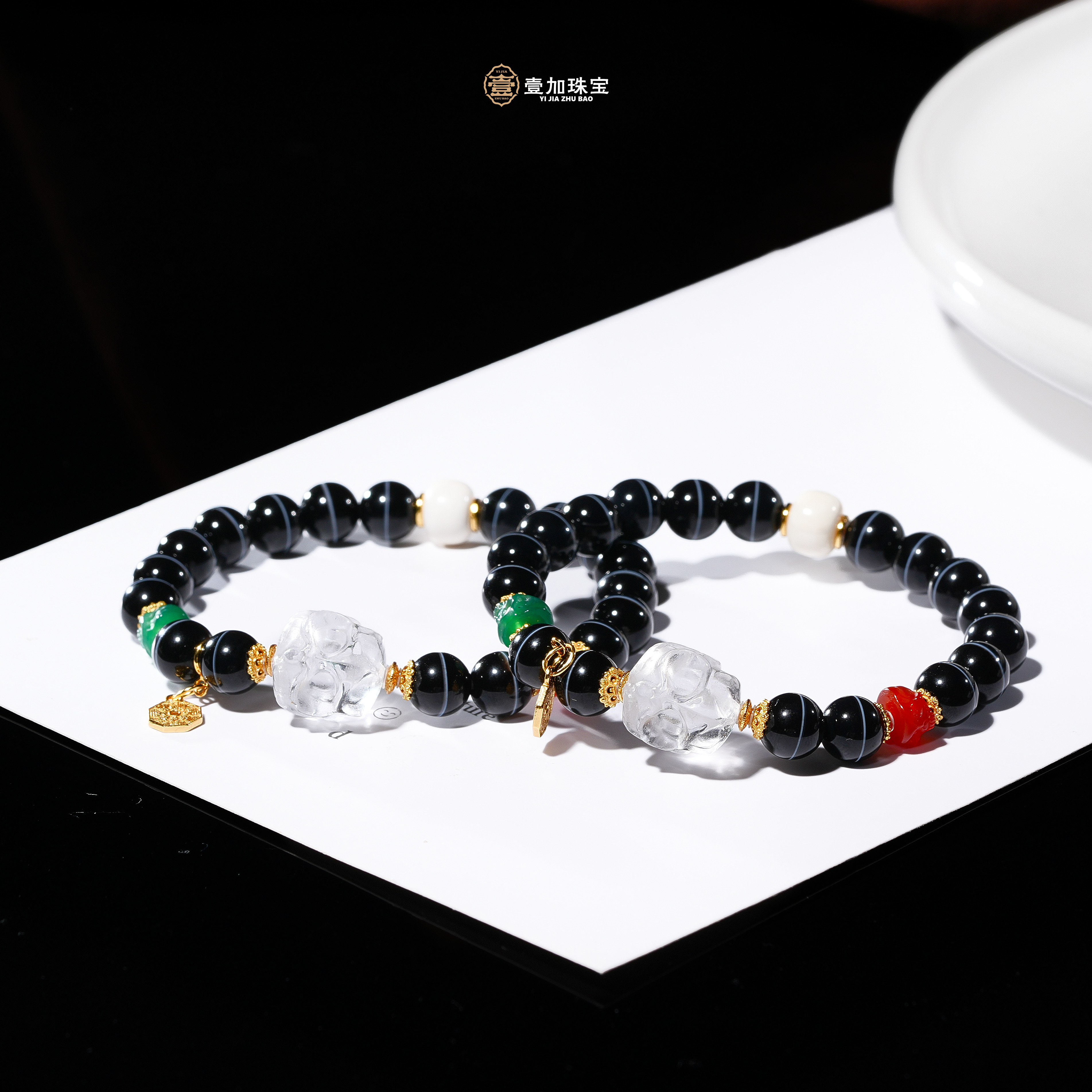 壹加师姐|手工设计一飞冲天大鹏药师玛瑙多宝手串多样性发一8051N