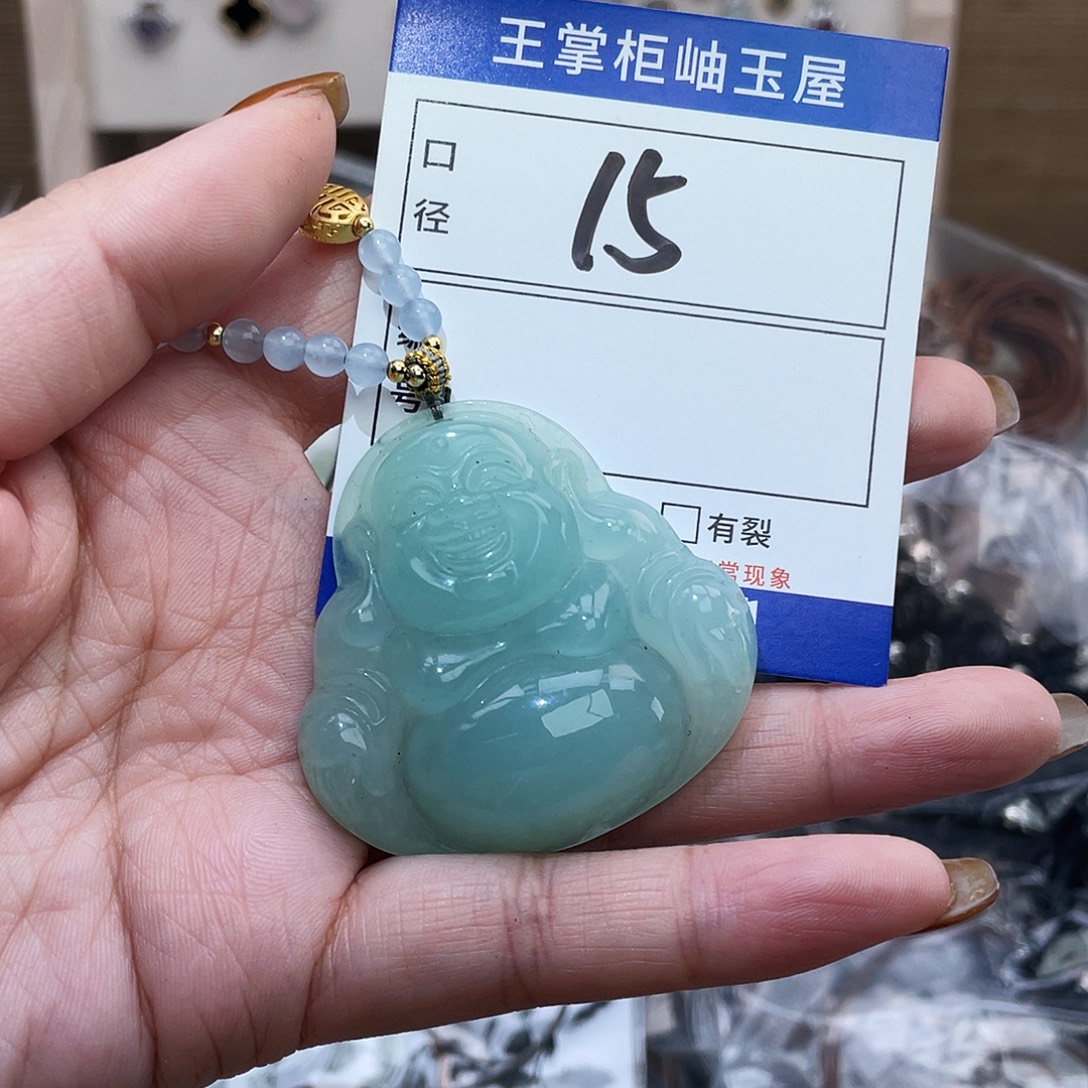 岫玉未镶嵌吊坠吊坠
