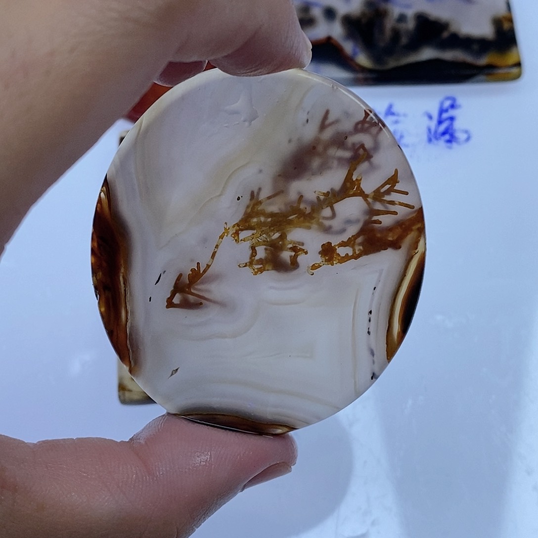 玛瑙/玉髓未镶嵌珠宝半成品