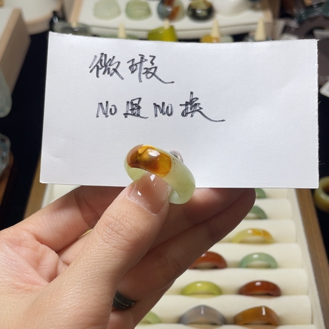 蛇纹石玉未镶嵌戒指19.2