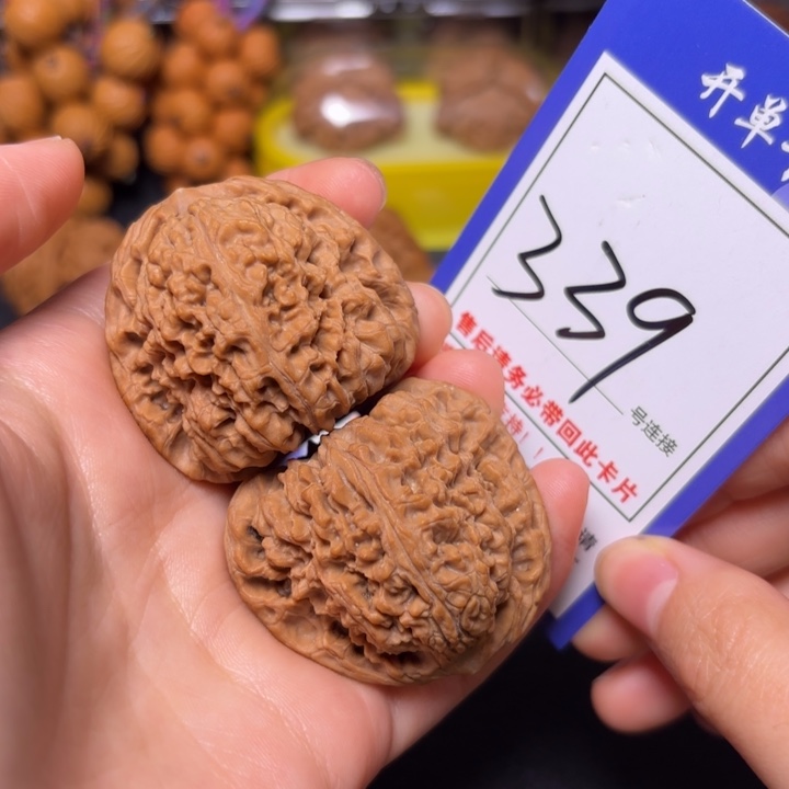 把件文玩核桃42南疆石339全