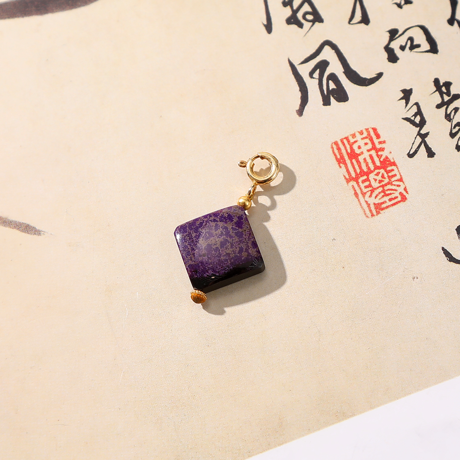 一了个卜【紫粟】S925银舒俱来方形吊坠（多样性发货）