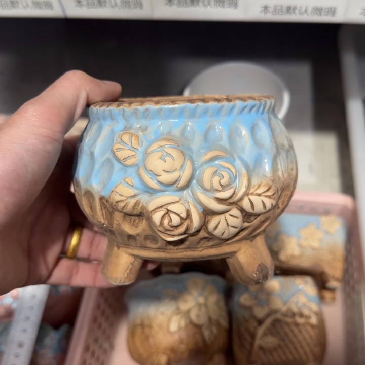 《所有单满15发（花盆）》10×9