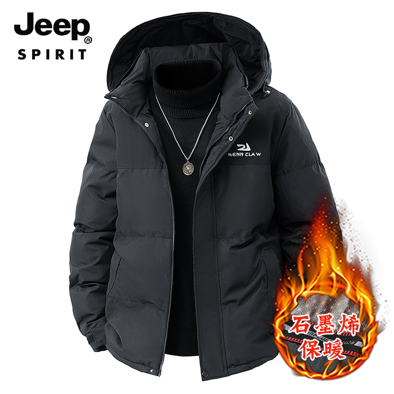 JEEPSPIRIT高级感羽绒棉服男士保暖加厚袄子中年爸爸外套冬上衣