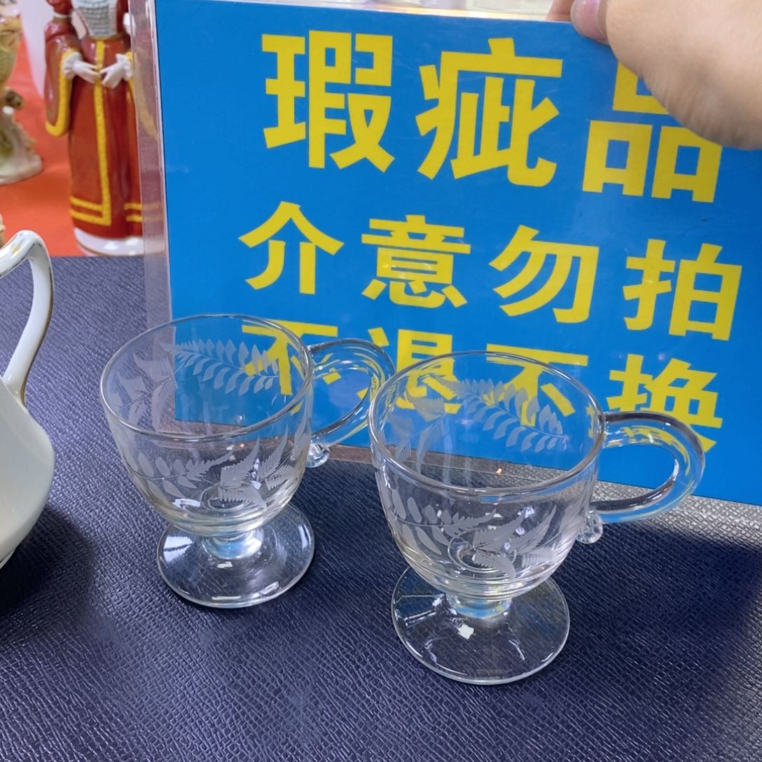 瓷器欧瓷咖啡杯水晶杯