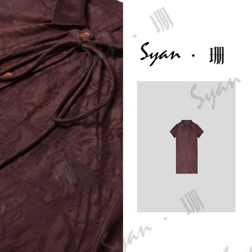 Syan【杨柳烟】纯欲中国风女装裙子宽松直筒提花连衣裙