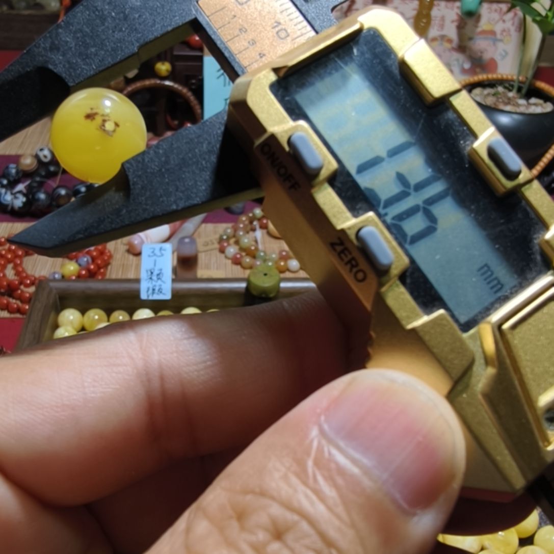 未镶嵌琥珀裸石天然原矿蜜蜡圆珠微瑕