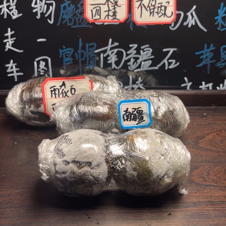 吊坠文玩核桃5盘龙虎头