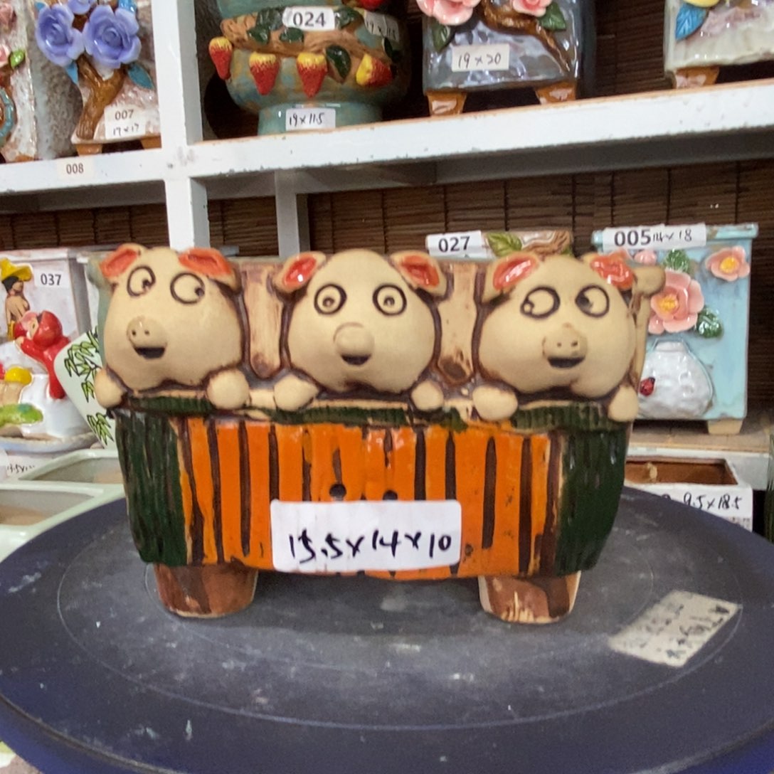 【闪购商品】       