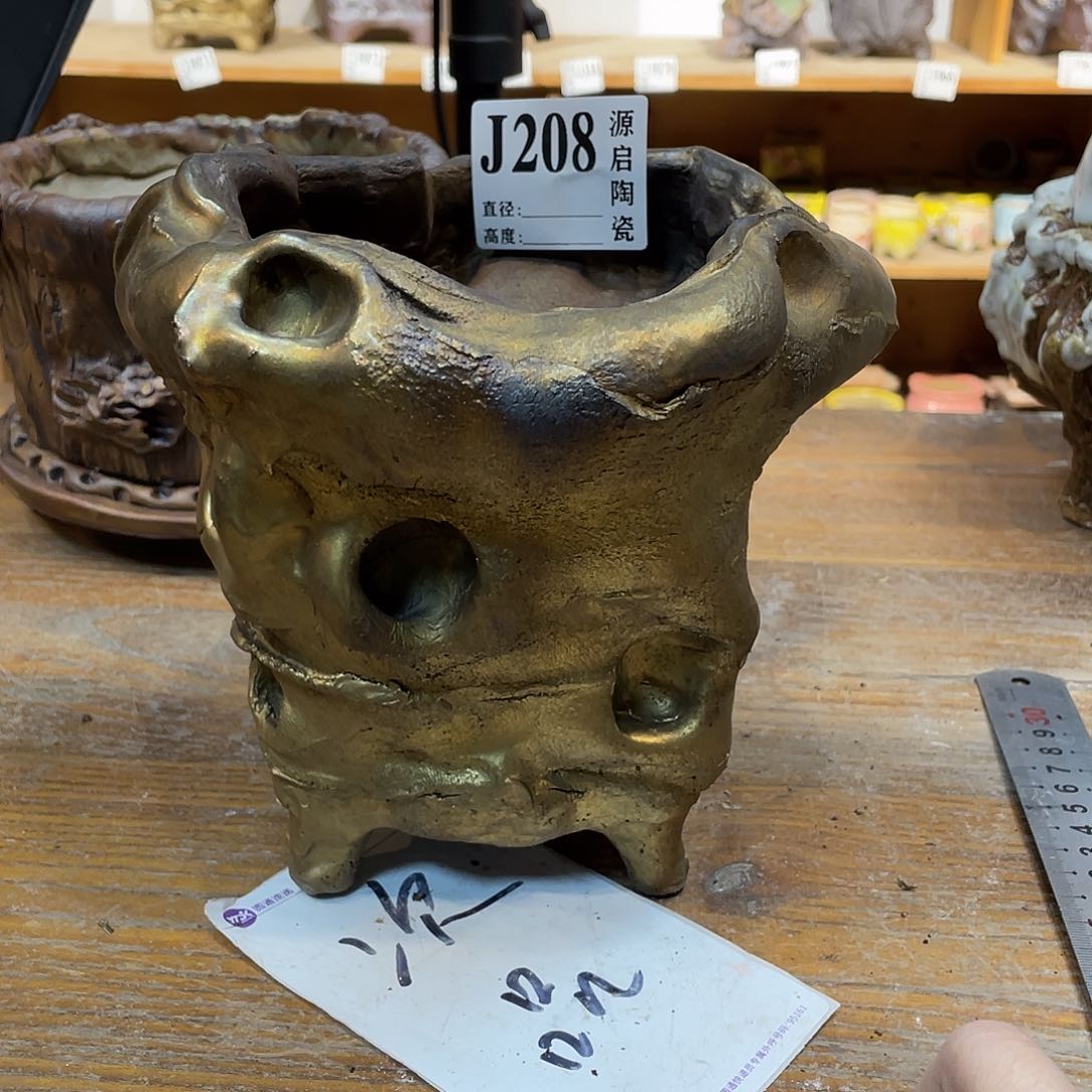 紫砂花盆景德镇陶瓷花盆208