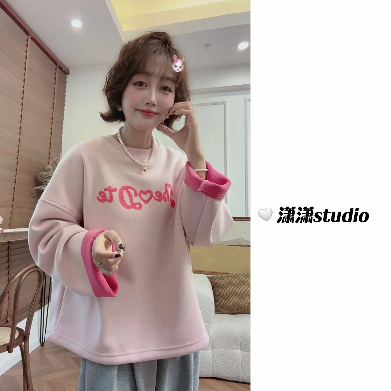 【撞色绒字母卫衣】【面料超舒服】【版型显瘦】潇潇自制减龄卫衣XY0103