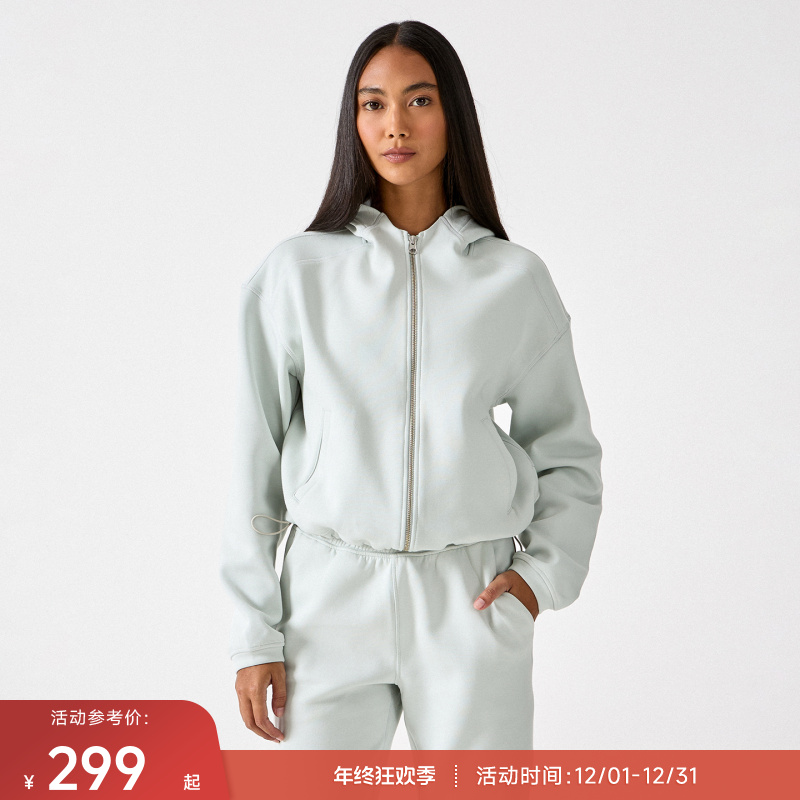 重塑之路 果冻双面绒秋直筒裤连帽卫衣套装女LooseZip