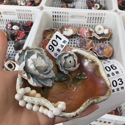瓷片柴烧柴烧柴烧901