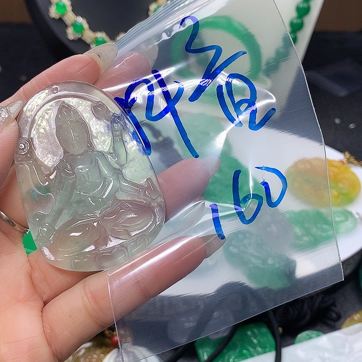 翡翠吊坠(不含链)未镶嵌抖****》