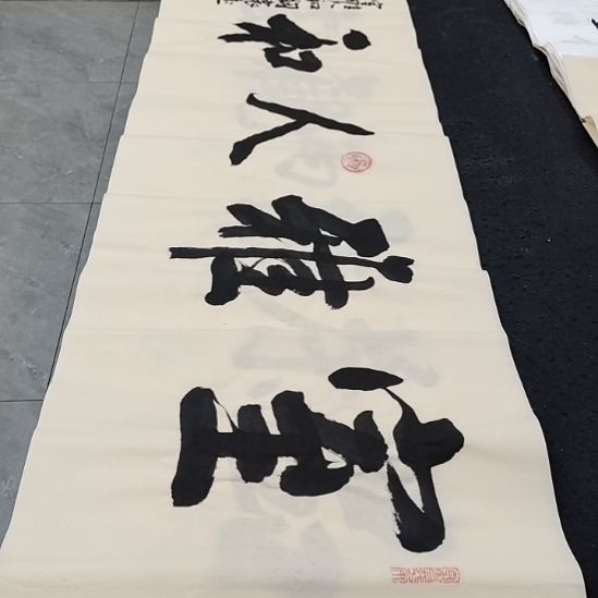 翰墨白武坤老师作品一副