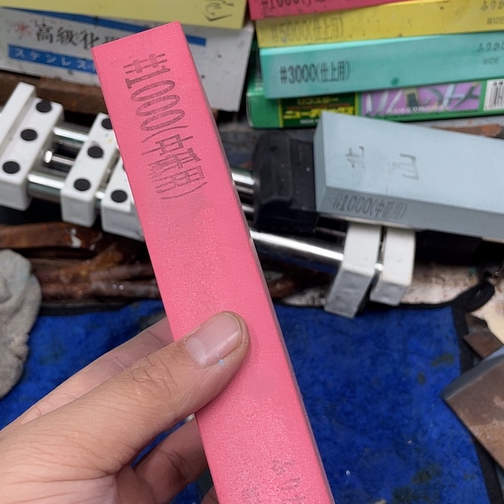 快****？磨刀石下铁快好用