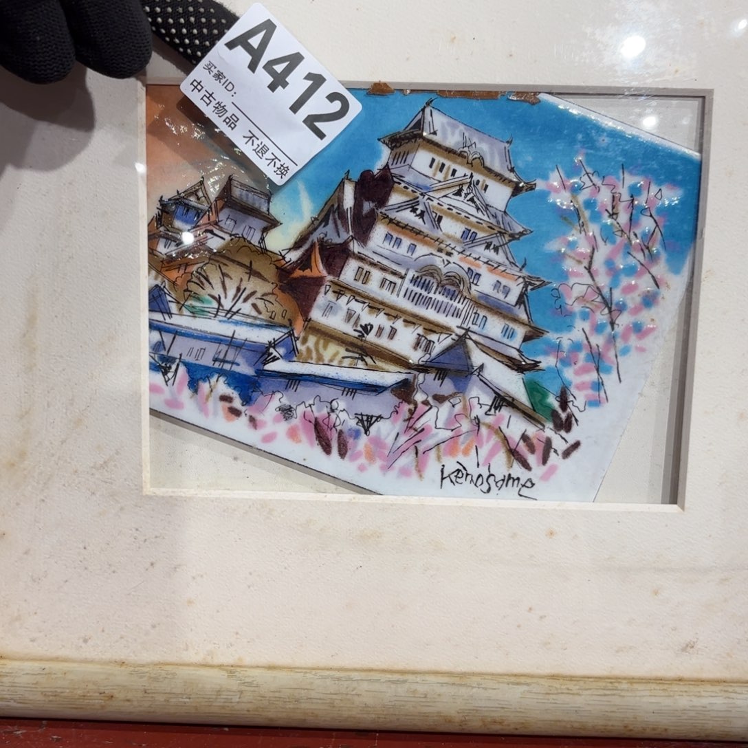 丙烯画超****～框画框画框412