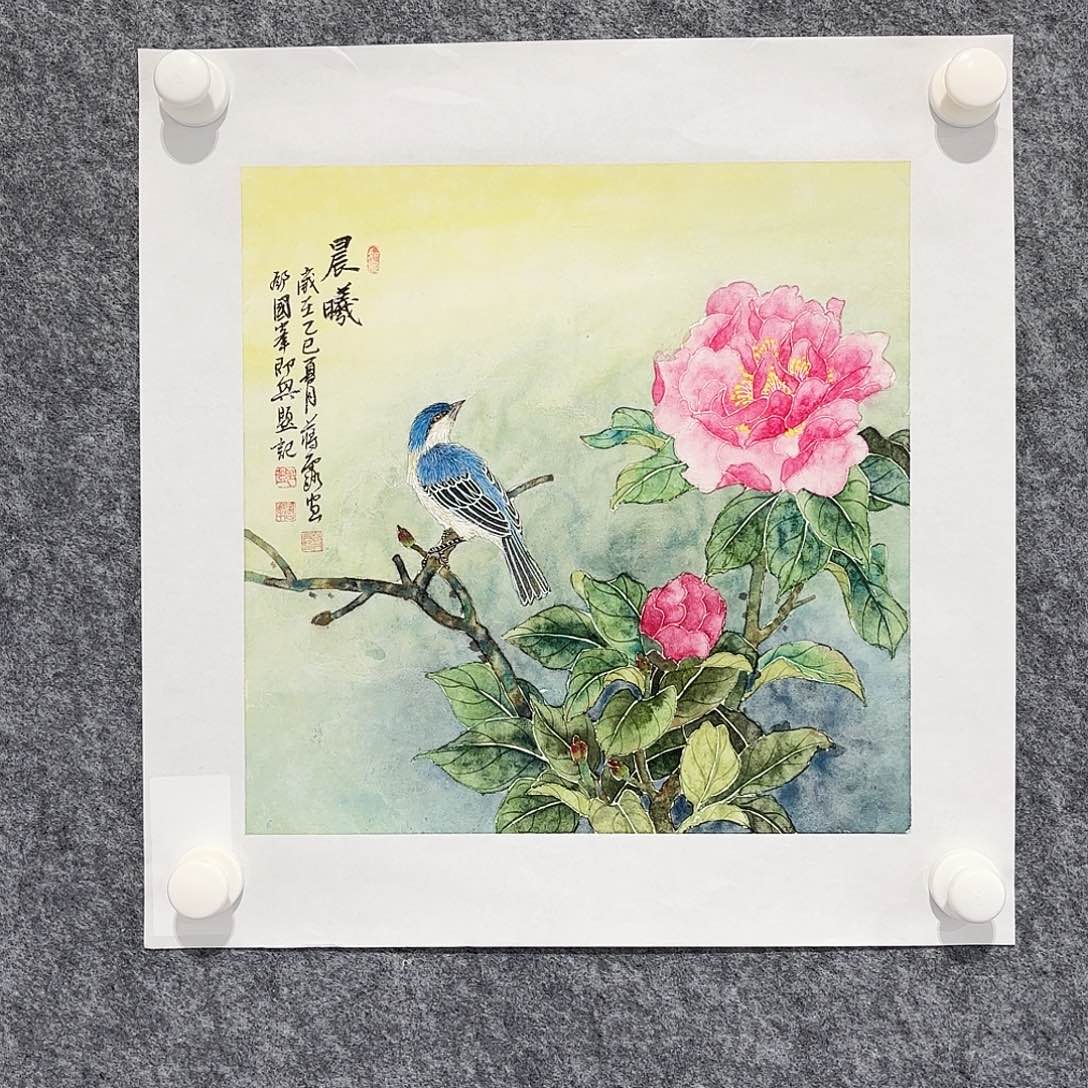 月***宝国画蒋露晨曦国画