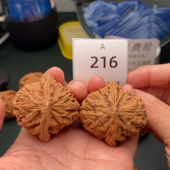 文玩核桃把件42南疆石216