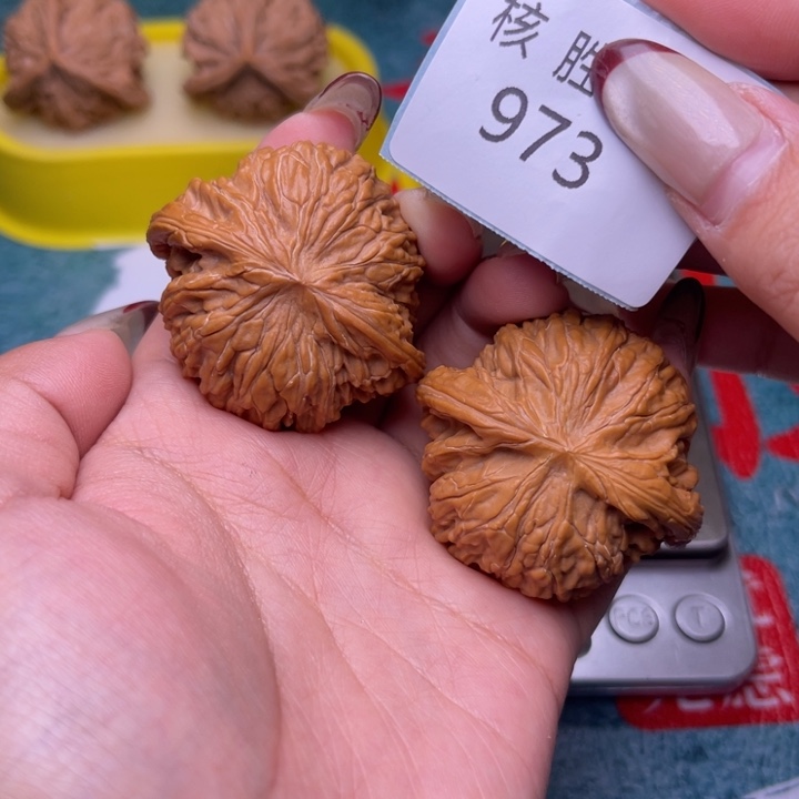 把件文玩核桃磨盘43.973