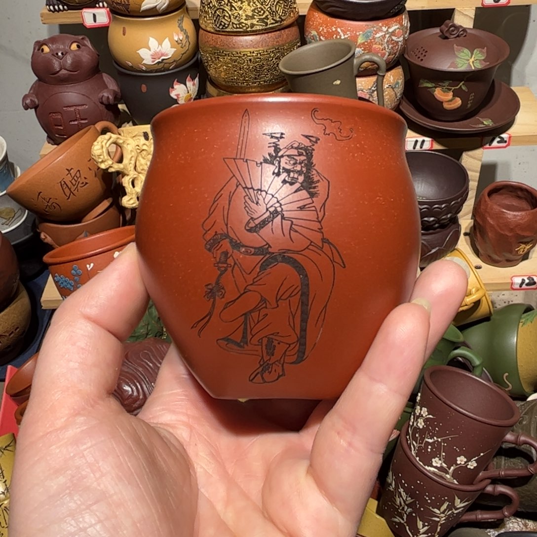 紫砂茶杯宜兴紫砂主人杯