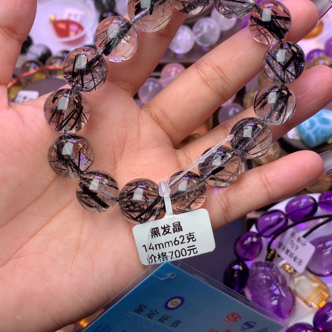 水晶手链未镶嵌手链