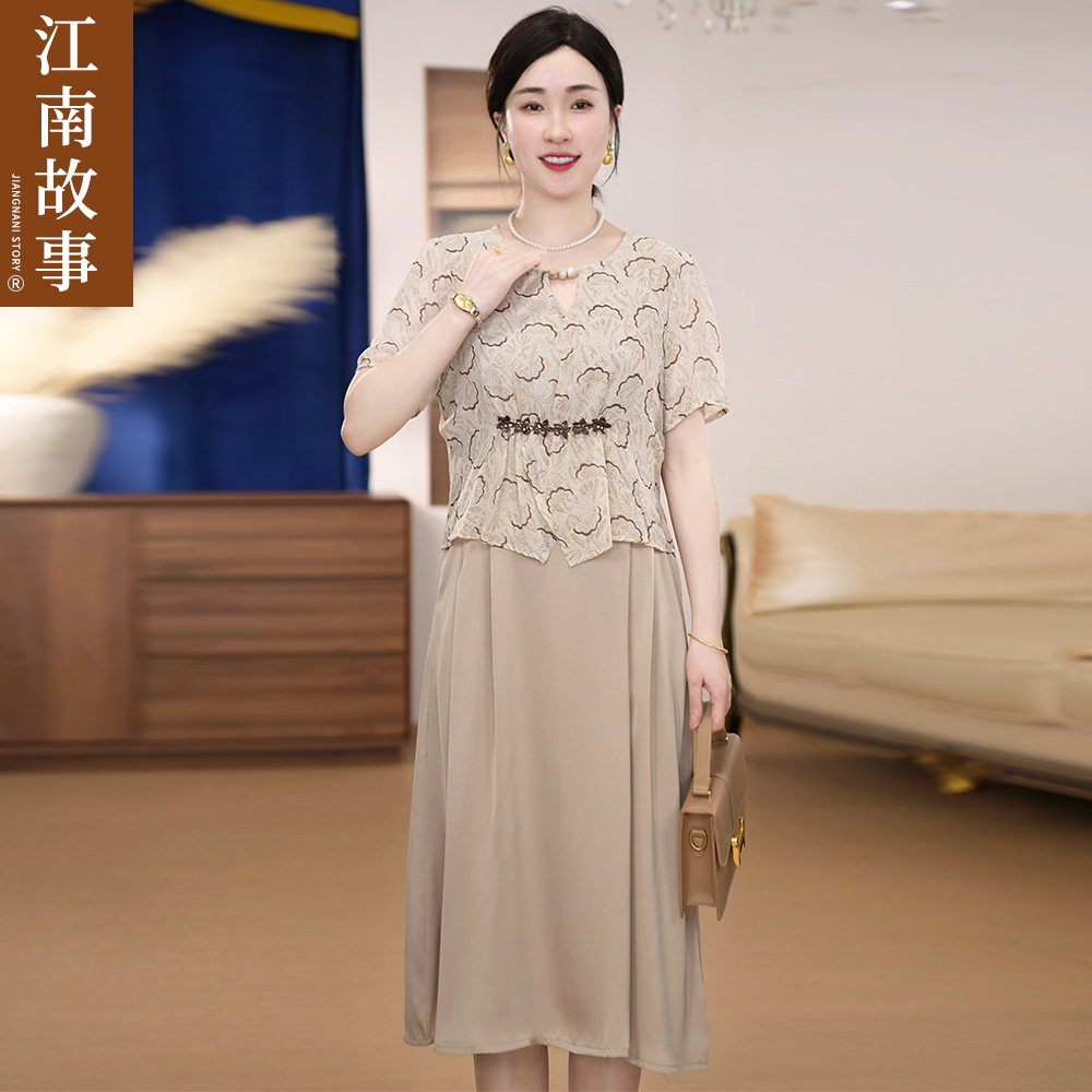 江南故事[限量降价]显瘦洋气夏季中老年时尚印花优雅中长款连衣裙