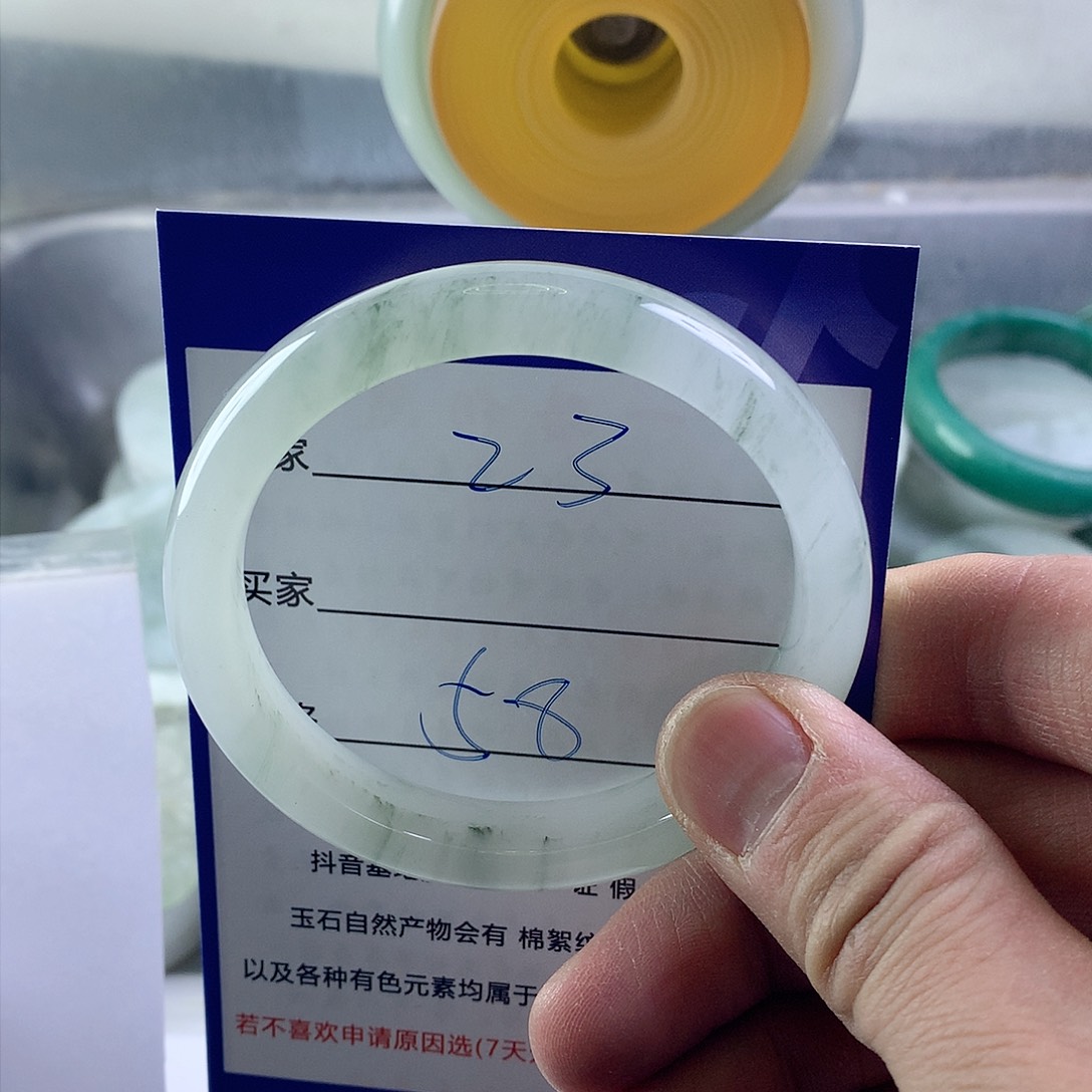 石英质玉手镯未镶嵌