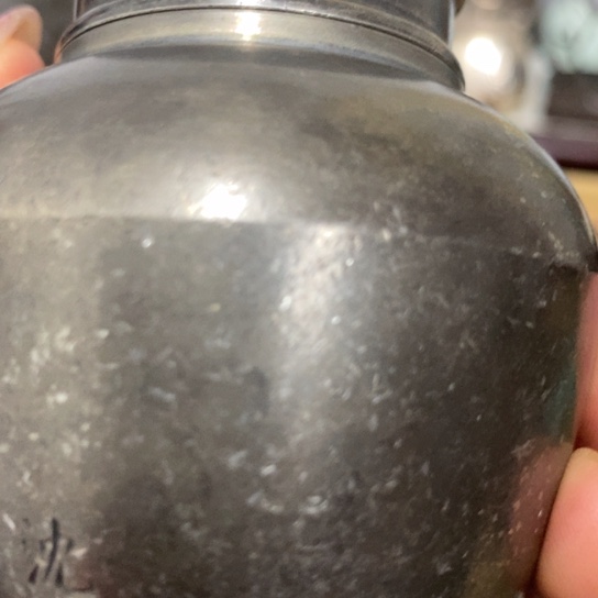 紫砂茶杯太**远好物分享新年快乐