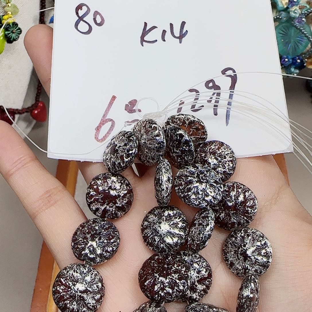 琉璃捷克琉璃编号80