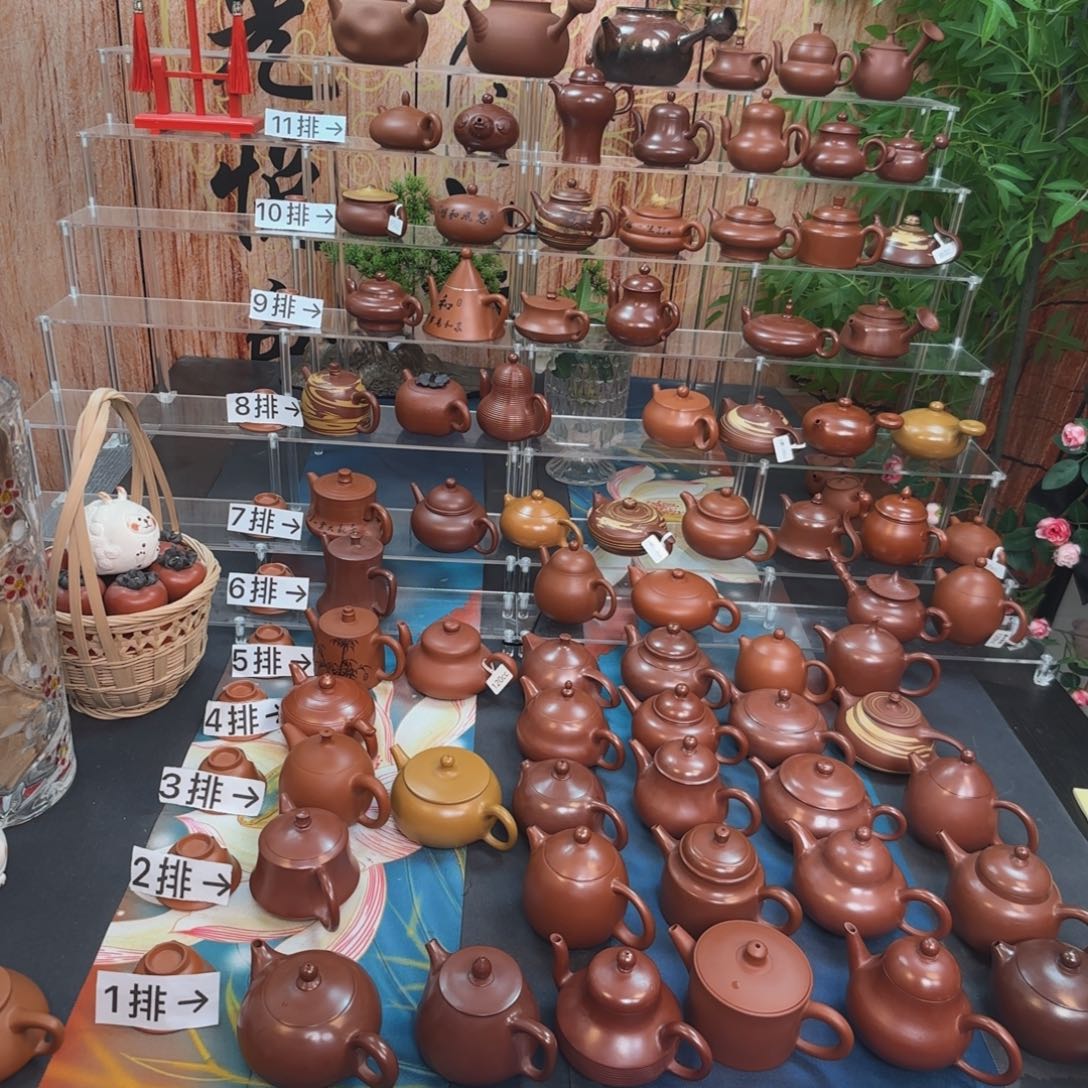 朱泥茶壶@*生朱泥茶壶扁钟