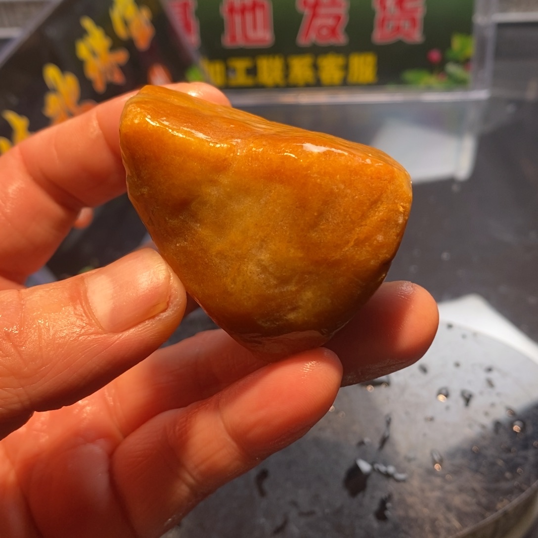 定制翡翠未镶嵌定制翡翠