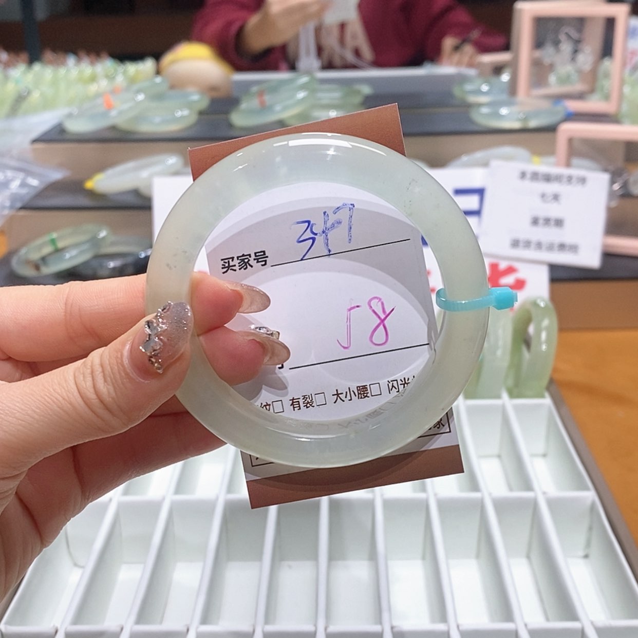 【闪购商品】岫玉手镯未镶嵌天然