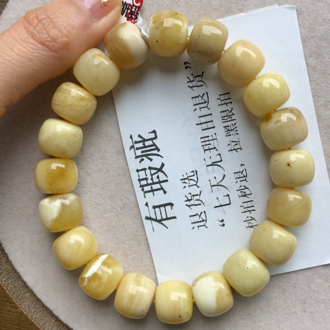 琥珀珠宝奇石未镶嵌22