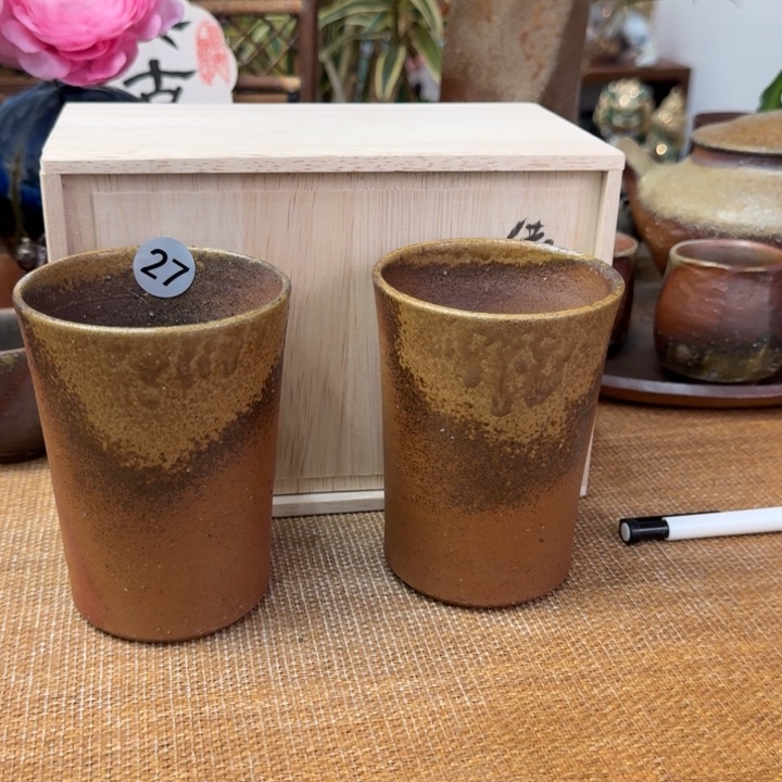 聪**年宝山窑备前烧汤吞对杯福利一口价