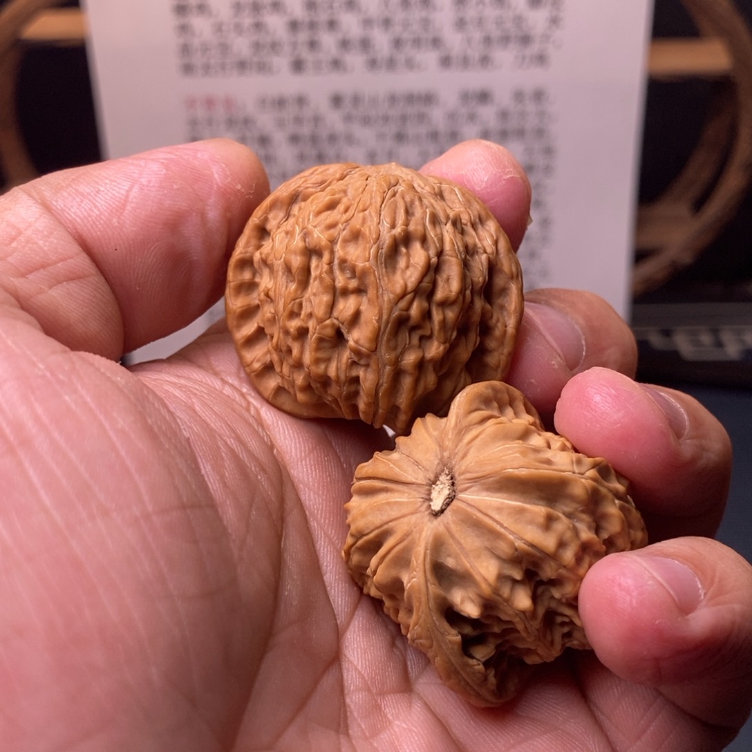 小***大把件文玩核桃37全品房山橘皮元宝磨盘