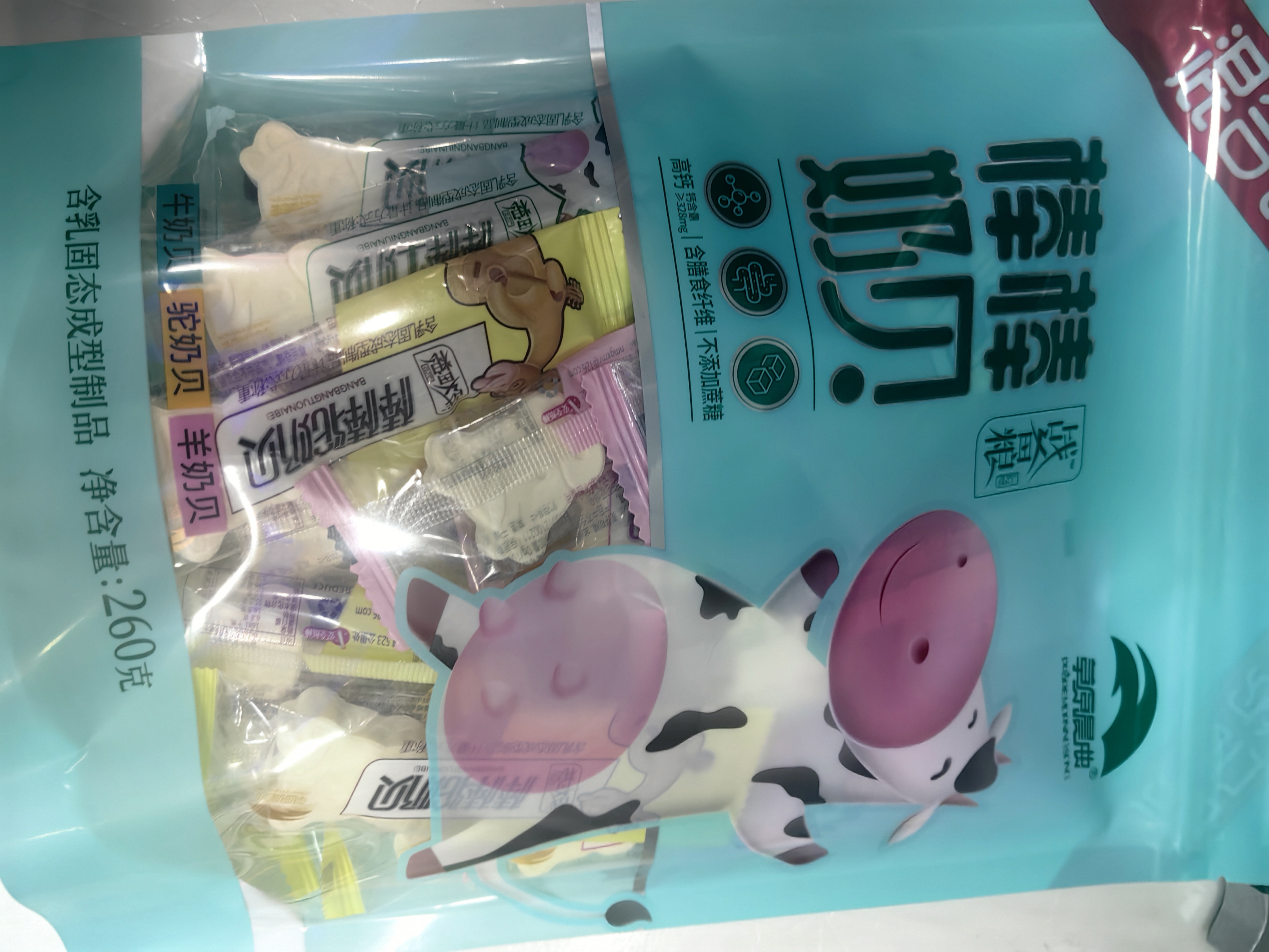 草原晨曲棒棒奶贝