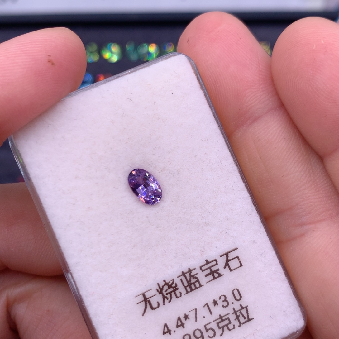 蓝宝石裸石0.89克拉无烧紫蓝宝