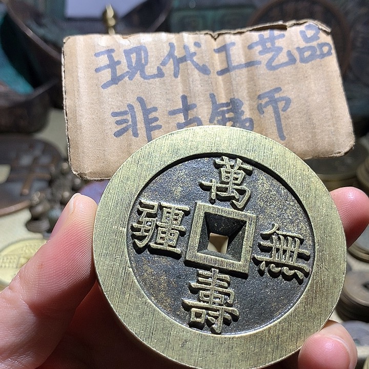 铜现代工艺品老铜翻砂