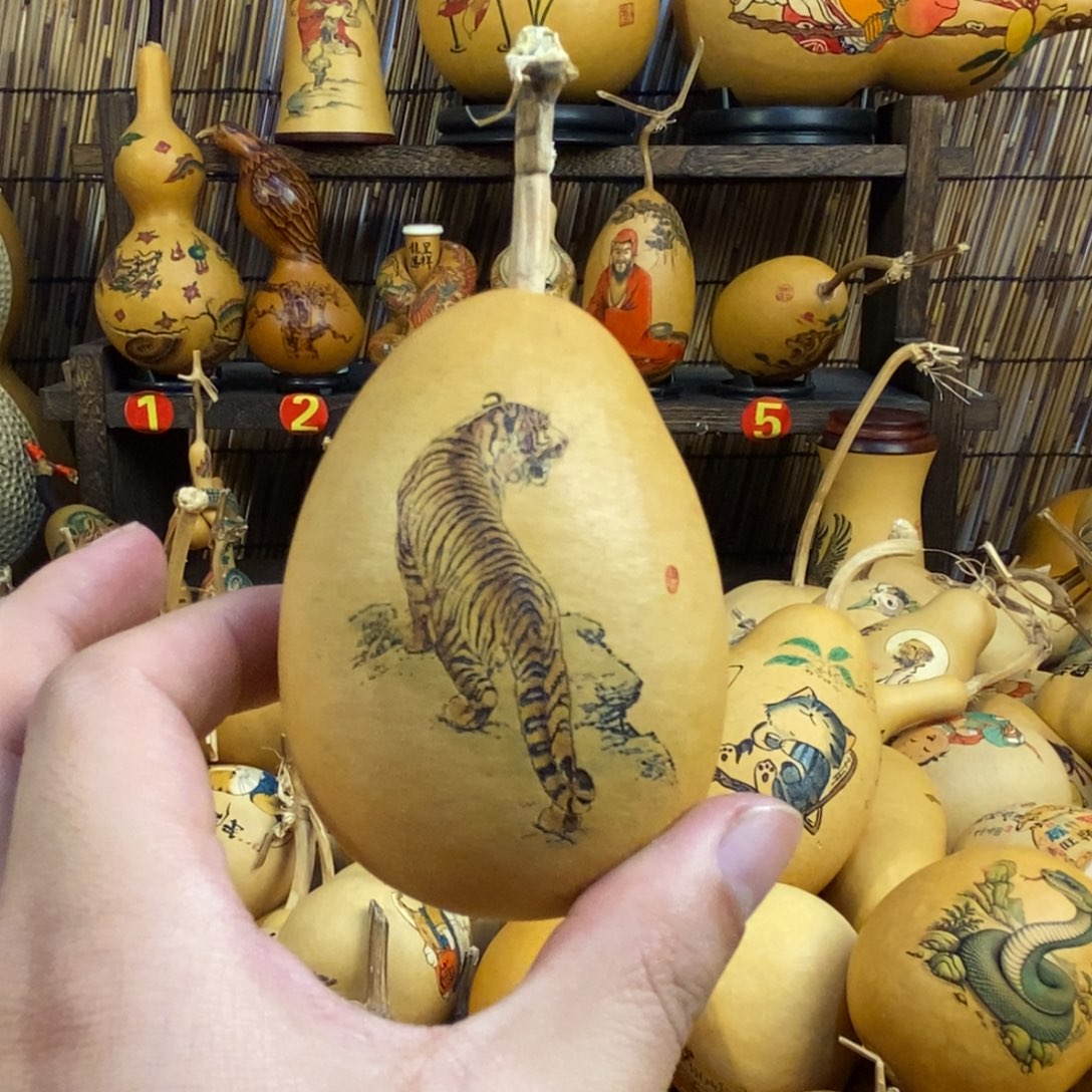 平***好葫芦哦哦哦哦哦哦哦哦哦哦